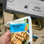 Slotici_na_cestach_Recko_nakupy (17)