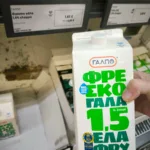 Slotici_na_cestach_Recko_nakupy (20)